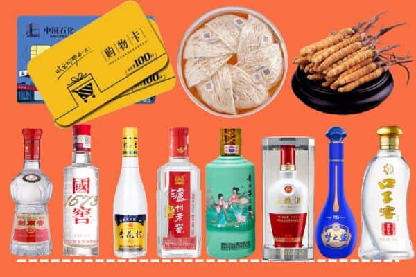 太和县回收名酒
