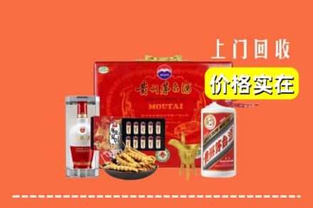 太和县名酒回收